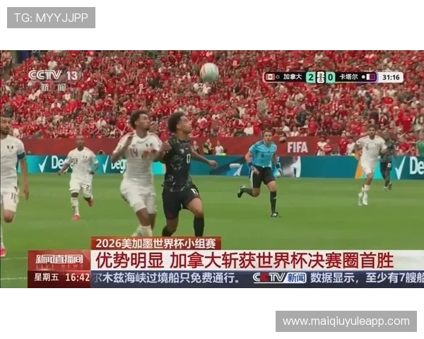 捷克对南非世界杯直播频道推荐及比赛直播时间详细介绍