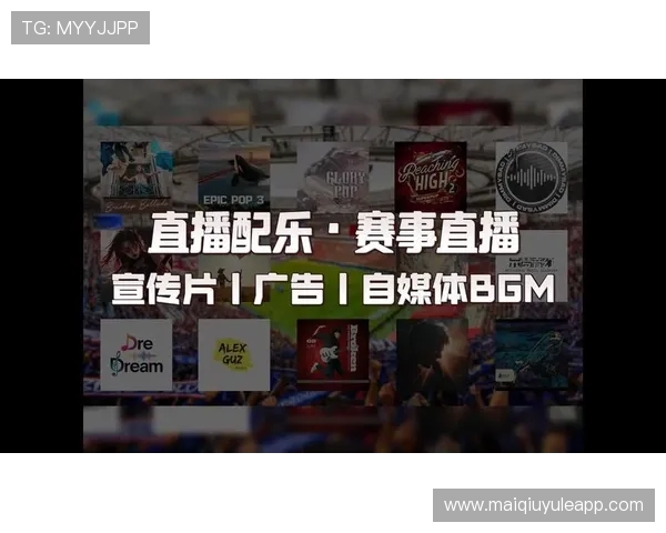足球迷必备的直播app网址合集,实时更新比赛信息和高清直播链接 足球迷必备的直播app网址合集,实时更新比赛信息和高清直播链接