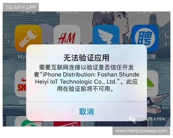 足球竞猜常见问题解答及安全保障措施，保障玩家权益与游戏体验